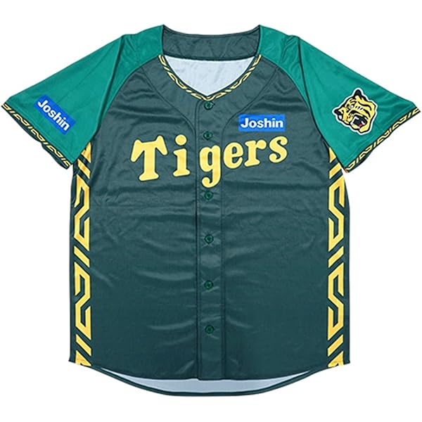 Amazon.co.jp: 阪神 タイガース ユニフォーム 2025 ウル虎の夏