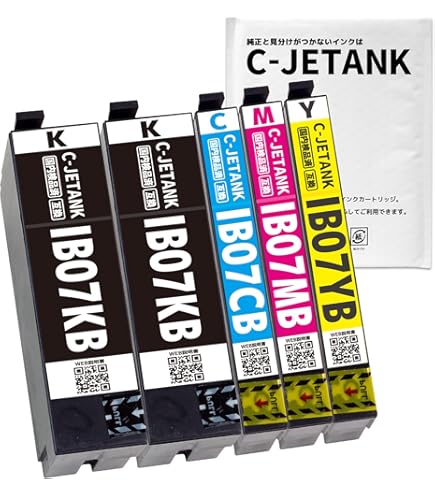 Amazon.co.jp: IB02 KB/CB/MB/YB 4色セット【全色顔料インク】【大容量