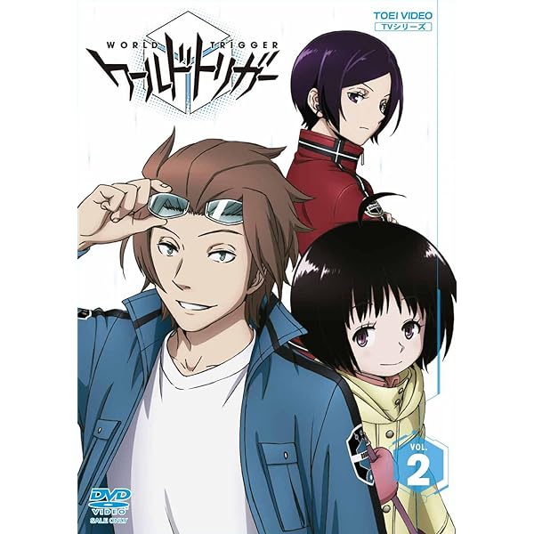 Amazon.co.jp: ワールドトリガー VOL.1 [DVD] : 村中知, 梶裕貴, 田村