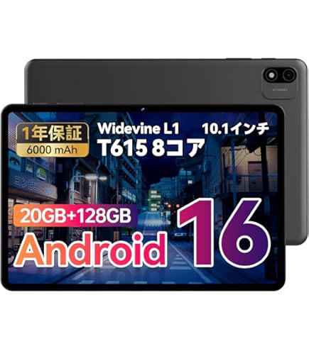 Amazon.co.jp: Alphawolf LPad2/LPad2S タブレット 専用ケース 10