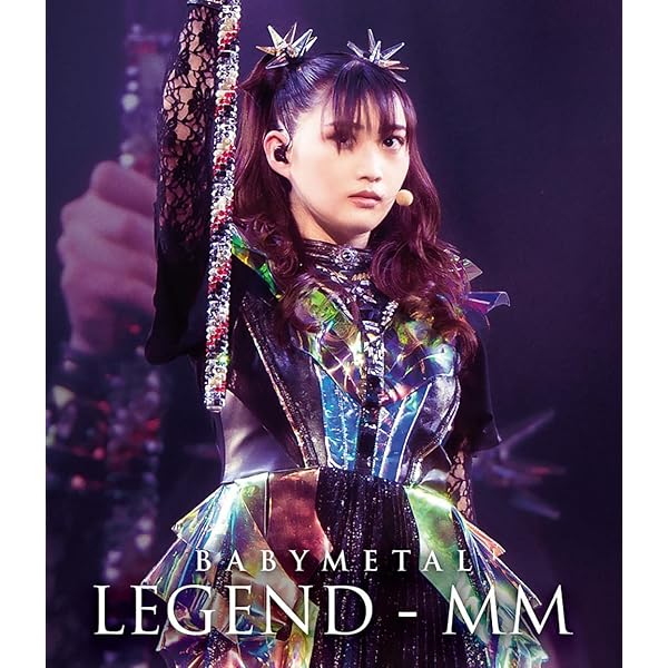 Amazon.co.jp: 「LEGEND - METAL GALAXY (METAL GALAXY WORLD TOUR IN