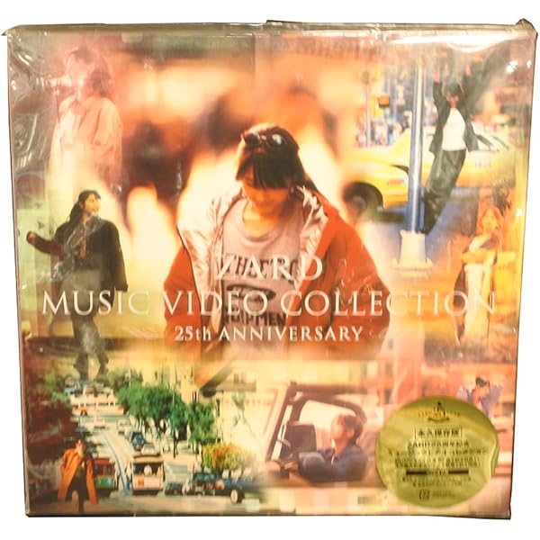 Amazon.co.jp: ZARD PREMIUM BOX 1991-2008: Music