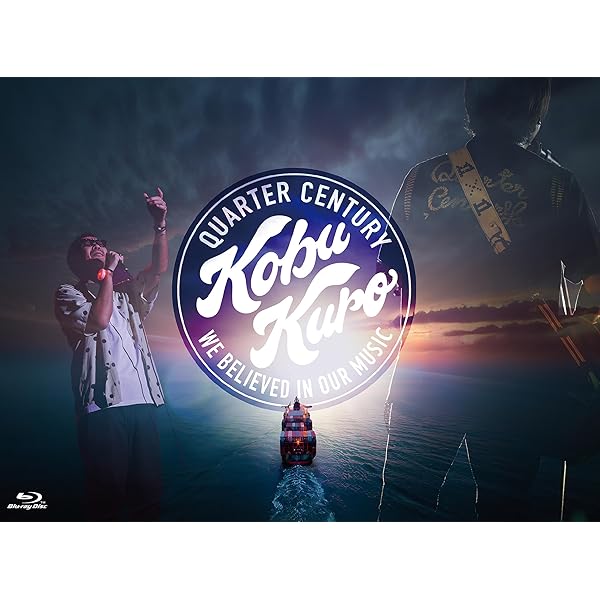 Amazon.co.jp: 20TH ANNIVERSARY SPECIAL BOX 