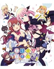 Amazon.co.jp: 【Blu-ray】まちカドまぞく 全4巻 全巻購入特典 全巻