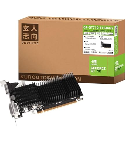 Amazon | 玄人志向 ビデオカードGEFORCE GTX 1080搭載 GF-GTX1080-E8GB