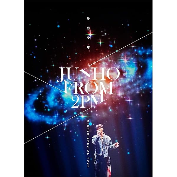Amazon.co.jp: JUNHO Solo Tour 2015 “LAST NIGHT