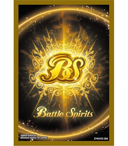 Amazon | バトルスピリッツ サーガブレイヴ オフィシャルカード