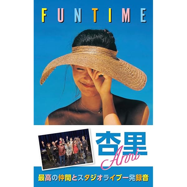 Amazon.co.jp: ANRI MTV Premium Live in duo [DVD] : ANRI, ANRI: DVD