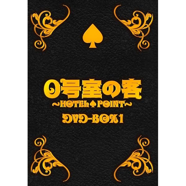 演技者。」～1stシリーズ Vol.1〈初回限定版・4枚組〉DVD Amazon.co.jp