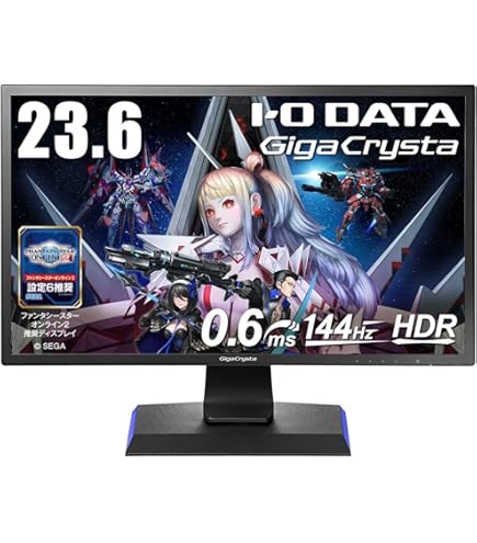 Amazon.co.jp: IODATA ゲーミングモニター 24.5インチ GigaCrysta