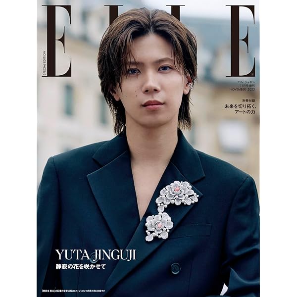 Amazon.co.jp: 受付のジョー (Blu-ray BOX) (特典なし) : 神宮寺勇太