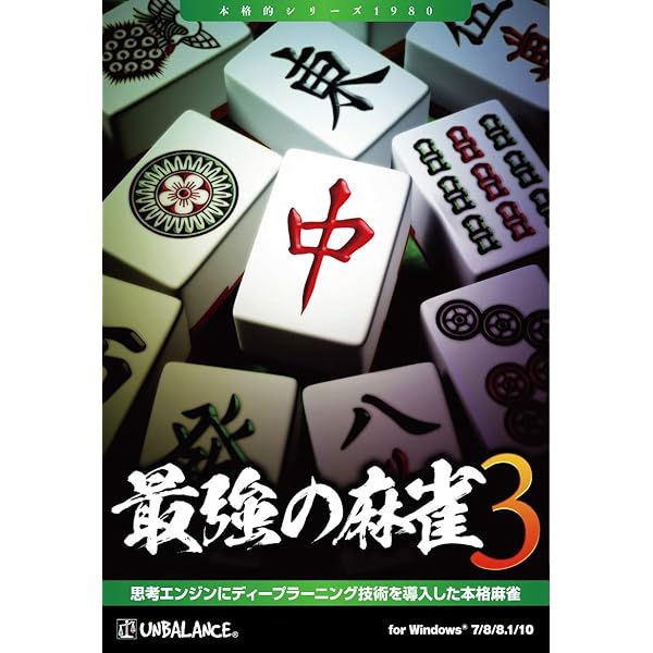 Amazon.co.jp: Shade実用3Dデータ集 総集編 2 エクステリアセット : PC