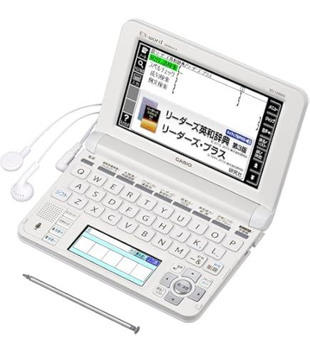 Amazon | カシオ 電子辞書 エクスワード 実践英語モデル XD-G9800WE