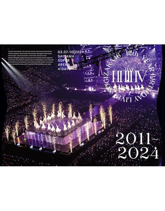 Amazon.co.jp: 10th YEAR BIRTHDAY LIVE (完全生産限定盤) (DVD