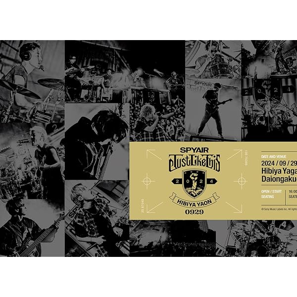 Amazon.co.jp: JUST LIKE THIS 2023 (Blu-ray) (完全生産限定盤