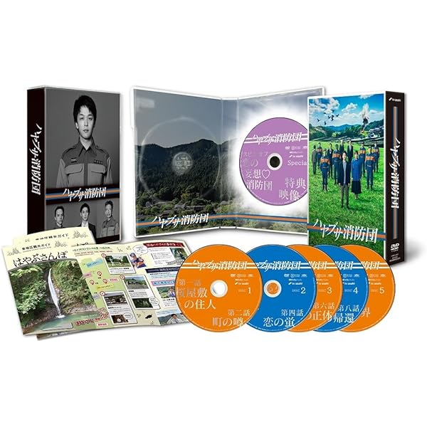 Amazon.co.jp: 石子と羽男―そんなコトで訴えます？― DVD-BOX [DVD