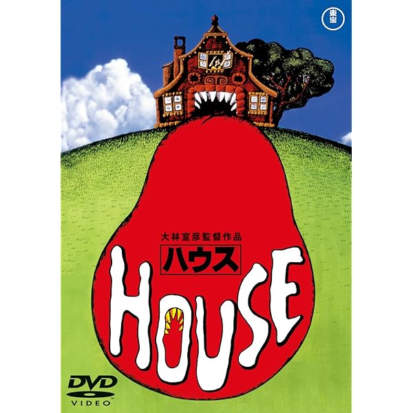 Amazon.co.jp: 黄金のパートナー [DVD] : 三浦友和, 西村京太郎, 西村