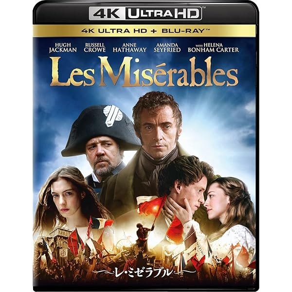 Amazon.co.jp: 甦るヒーローライブラリ- 第16集 光速エスパー Blu-ray