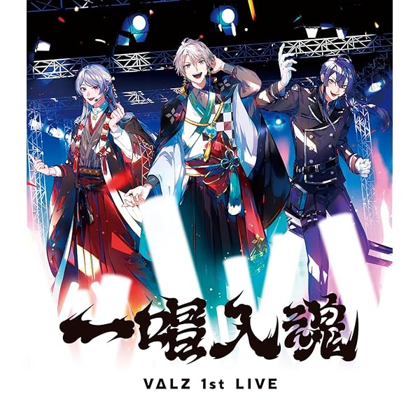 Amazon.co.jp: VΔLZ LIVE TOUR 2024『三華の樂』 (Blu-ray) : VΔLZ: DVD