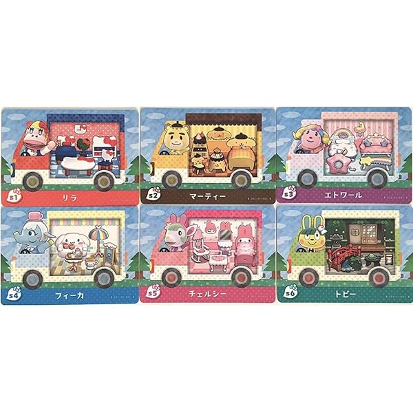 Amazon.co.jp: どうぶつの森amiiboカード 第3弾 (5パックセット) : ゲーム