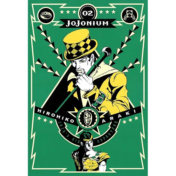 ジョジョの奇妙な冒険 [函装版] JOJONIUM 1 (愛蔵版コミックス) | 荒木