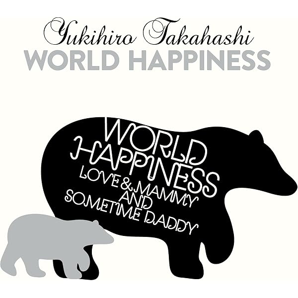 Amazon.co.jp: T・E・N・Tレーベル30th Anniversary THE BEATNIKS