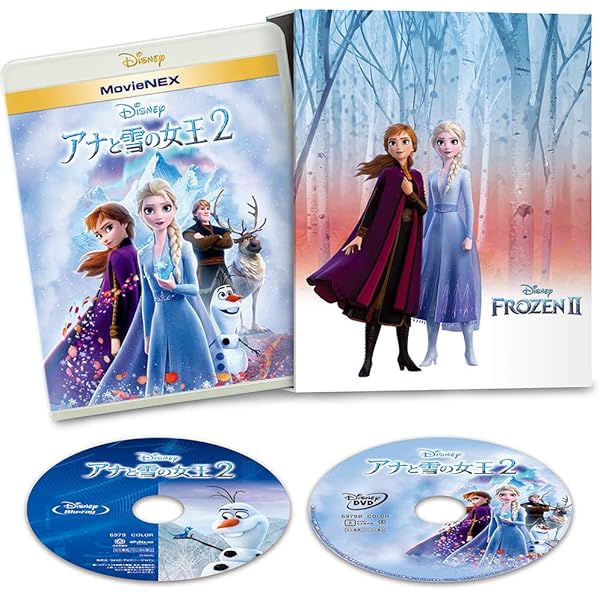 Amazon.co.jp: アナと雪の女王 MovieNEX Disney100 エディション
