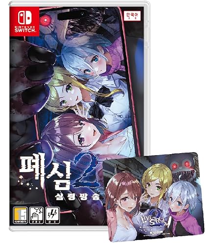 Amazon.co.jp: モンスターボーイ 呪われた王国 (日本語対応) - Switch