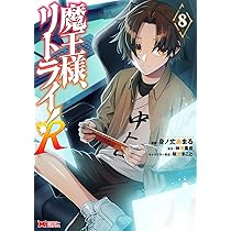 71U2EyxpjsL._AC_UL210_SR210,