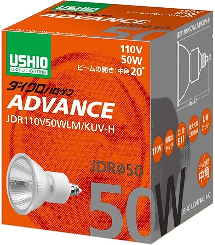 Amazon | ウシオ ダイクロハロゲン（110V用） JDR110V75WLW/K7UV-H
