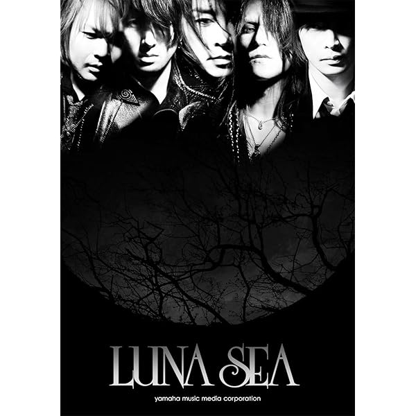 Amazon.co.jp: バンドスコア LUNA SEA 「THE ONE -crash to create