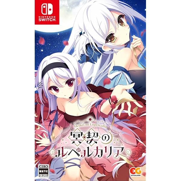 Amazon | 暗い部屋 | PCゲーム | PCソフト