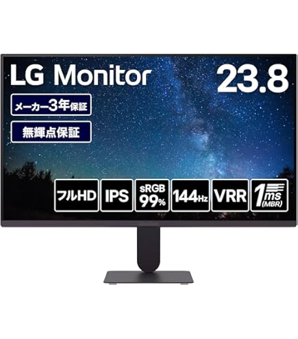 Amazon.co.jp: LG 23インチ LEDバックライト搭載モニター E2341V-BN