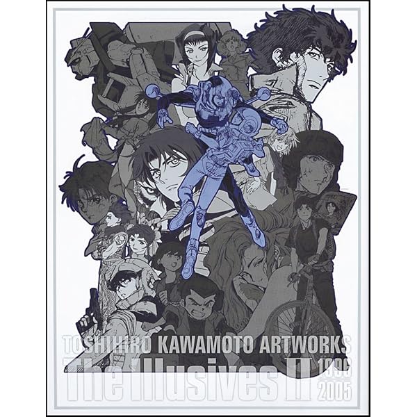 Toshihiro Kawamoto Artworks The Illusives I 1985-1995 | 川元 利浩