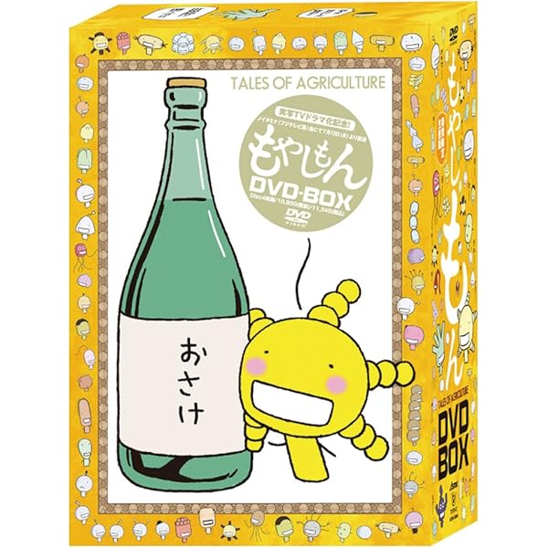 Amazon.co.jp: もやしもん リターンズ [レンタル落ち] 全6巻セット