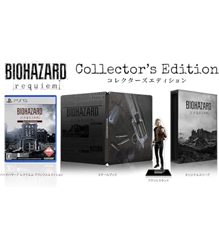 Amazon.co.jp: マジック:ザ・ギャザリング ダスクモーン:戦慄の館 統率