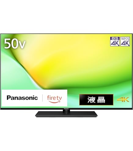 Amazon | Panasonic VIERA ビエラ 地上・BS・110度CSデジタル