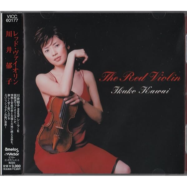 Amazon.co.jp: インスティンクト: ミュージック