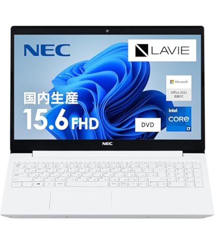 Amazon.co.jp: 【Amazon.co.jp限定】 NEC LAVIE 国内生産 ノート