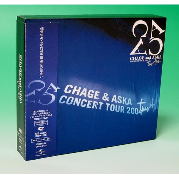 Amazon.co.jp: CHAGE AND ASKA LIVE DVD BOX 4 [DVD] : DVD