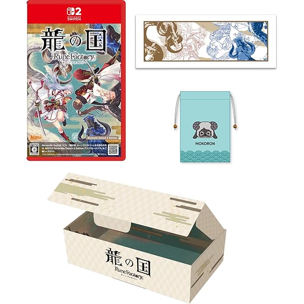 Amazon.co.jp: 【オリジナルデザインBOX入り】龍の国 ルーン
