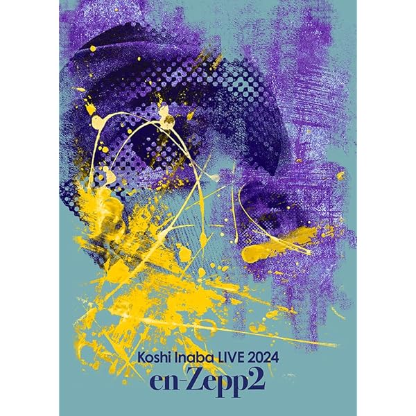 Amazon.co.jp: LIVE Blu-ray「Koshi Inaba LIVE 2024 ～en-Zepp