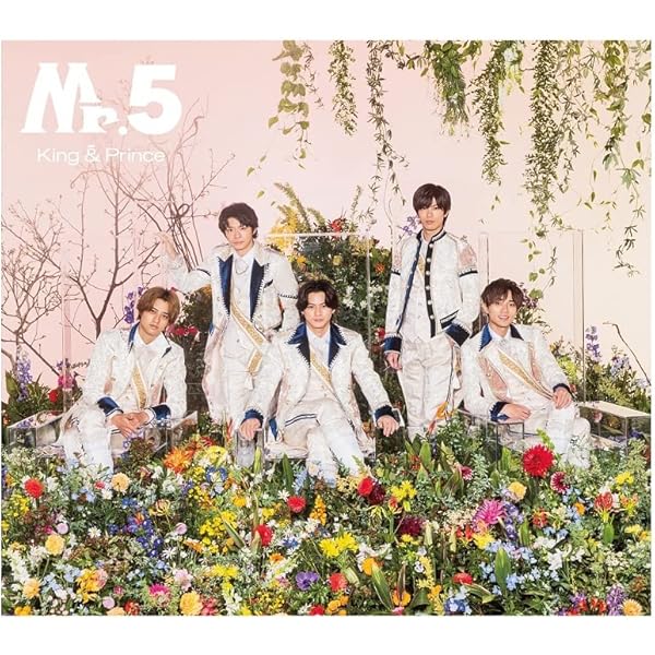 Amazon.co.jp: Life goes on / We are young (初回限定盤A) - King