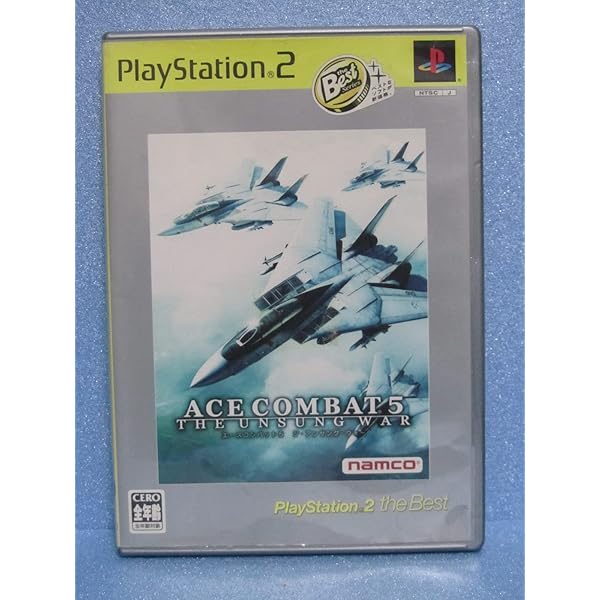 Amazon | エースコンバット・ゼロ ザ・ベルカン・ウォー PlayStation 2