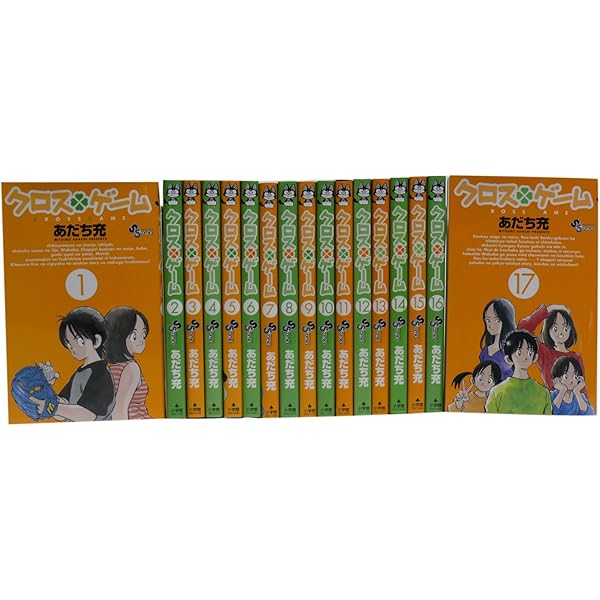 NARUTO-ナルト- コミック 全72巻完結セット (ジャンプコミックス