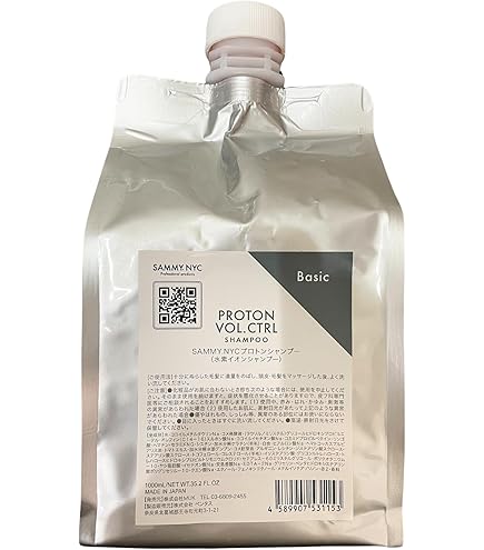 Amazon | ストリ STRi エクスチェンジ プラス H2 シャンプー 300mL