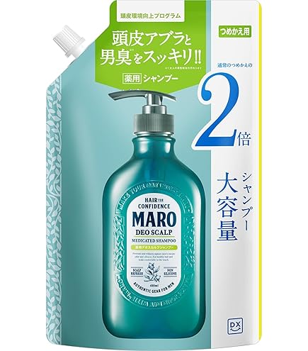 Amazon | リガオス エフェクティブシャンプーC 450ml | 新品 リガオス