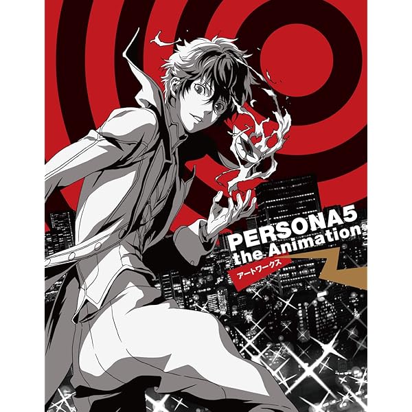 Amazon.co.jp: 「PERSONA5 the Stage」 Blu-ray : 猪野広樹, 塩田康平