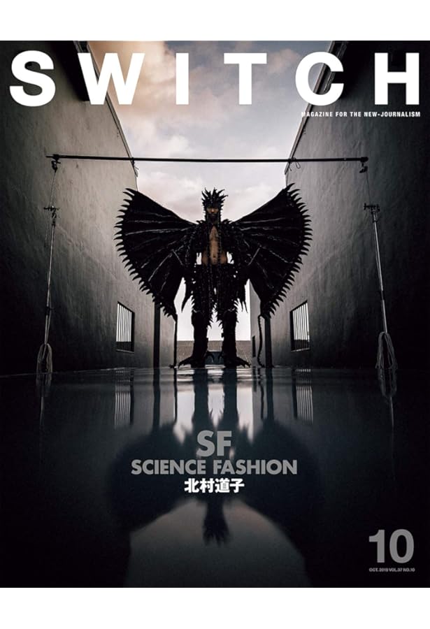 Tribe: 北村道子作品集 | 北村 道子, 藤井 保 |本 | 通販 | Amazon