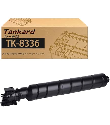 Amazon.co.jp: 【Amazon.co.jp限定】京セラ用 TK-8336 【4色セット】TK
